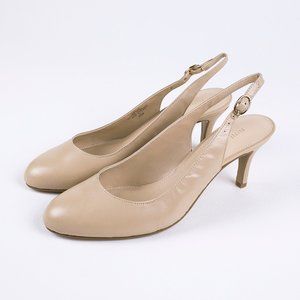 Nine West A List Nude Leather Slingback Pumps 7.5